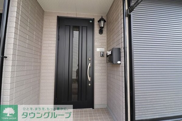 フェルムバレの物件内観写真